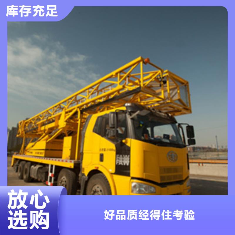 桥梁检测车出租操作方便就近调车