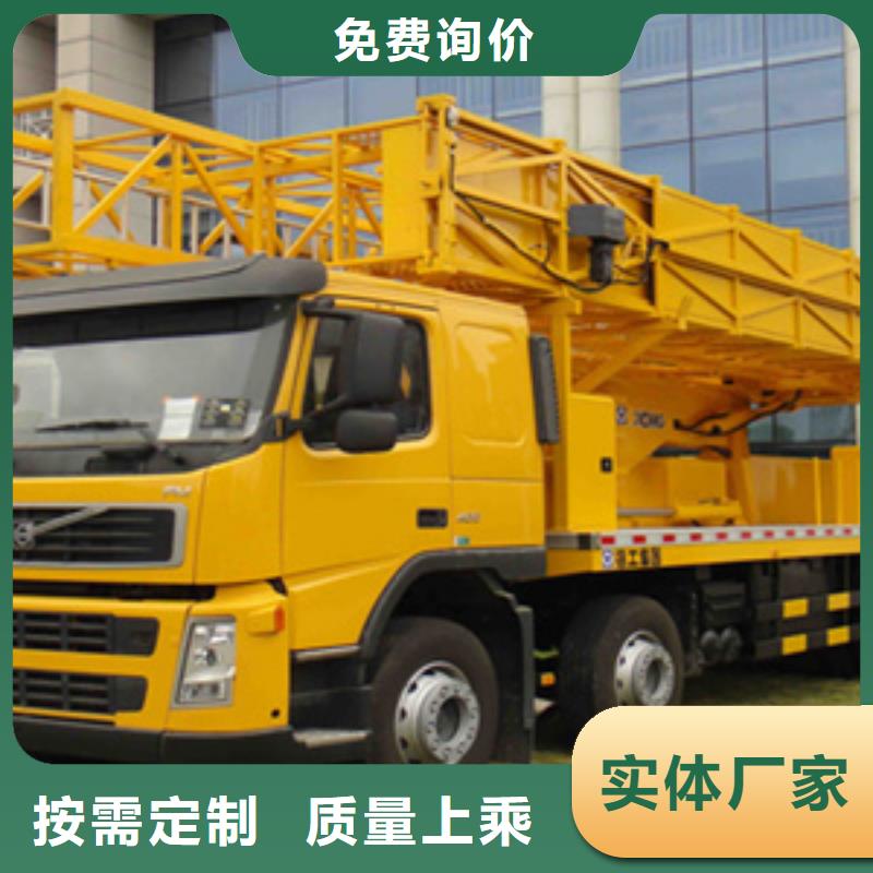 桥检车出租用于桥梁外观病害检查