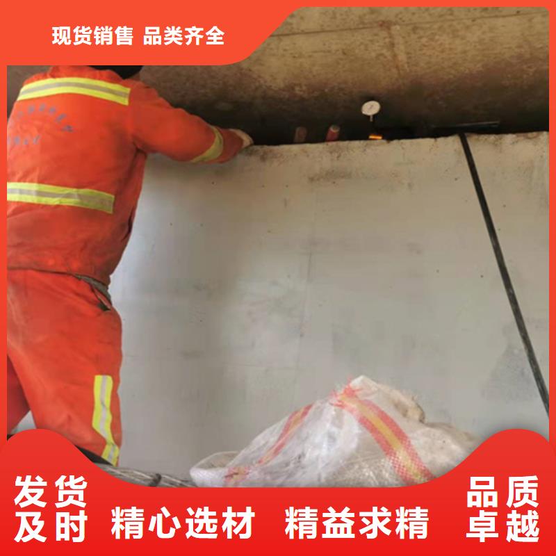 聚氯乙烯胶泥视频-河北省石家庄市众拓聚氯乙烯胶泥可服务区域新乐|平山|衡水|保定|廊坊|唐山|沧州|张家口等