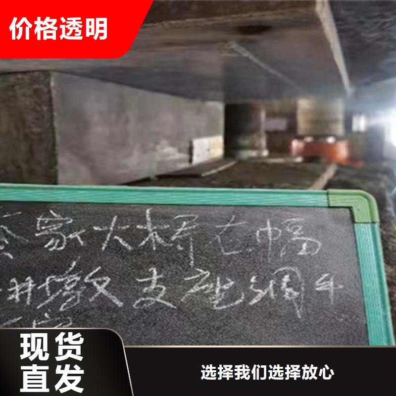 桥梁支座更换橡胶止水条您想要的我们都有