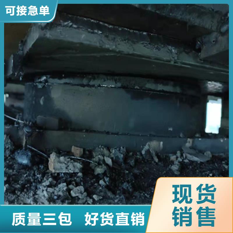 桥梁支座更换橡胶止水条您想要的我们都有