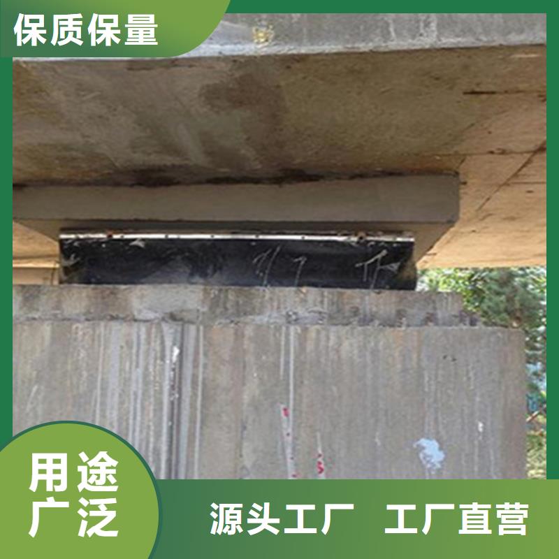 桥梁支座更换橡胶止水条您想要的我们都有