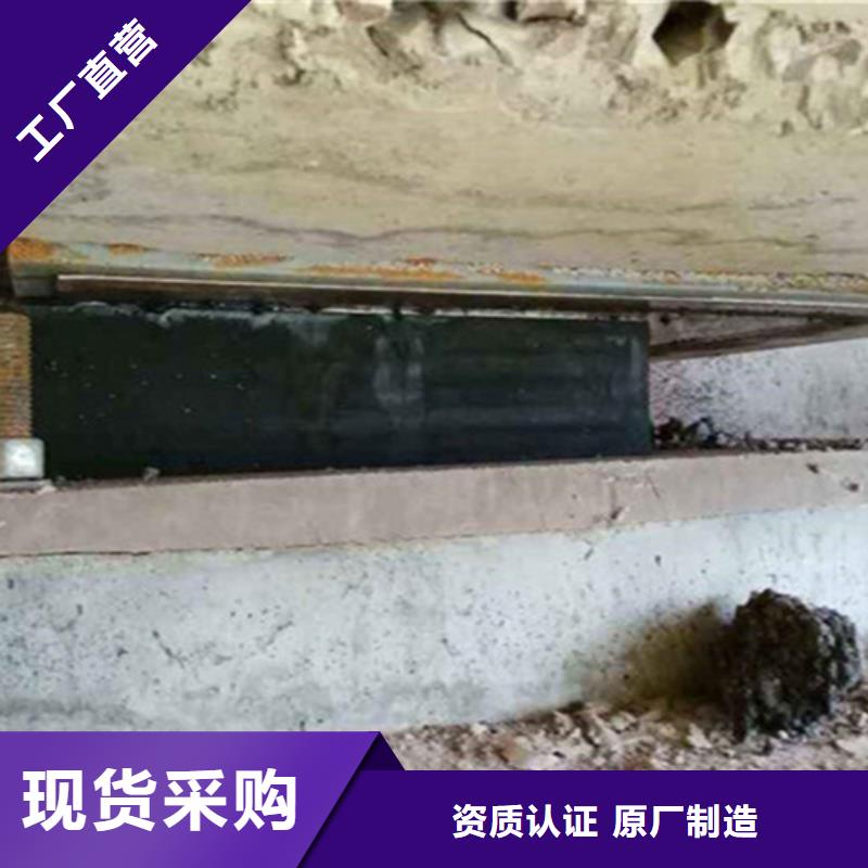 桥梁支座更换橡胶止水条您想要的我们都有