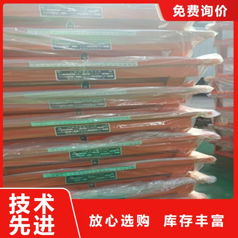 钢结构网架支座生产厂家