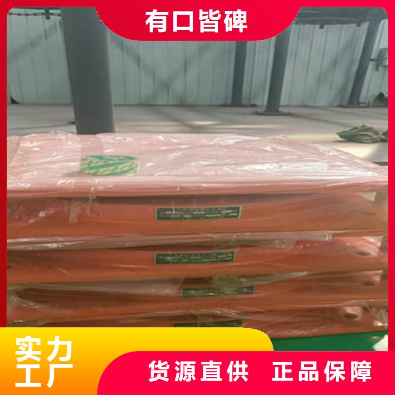 聚氯乙烯胶泥视频-湖南省郴州市众拓聚氯乙烯胶泥可服务区域嘉禾|临武|株洲|岳阳|湘西|张家界|长沙|怀化|永州等