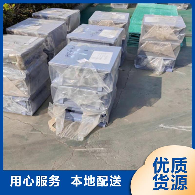 单向盆式橡胶支座厂家价格县