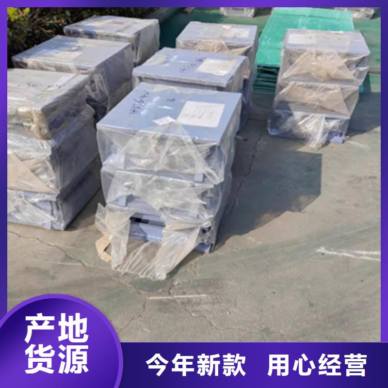 桥梁盆式橡胶支座厂家价格县
