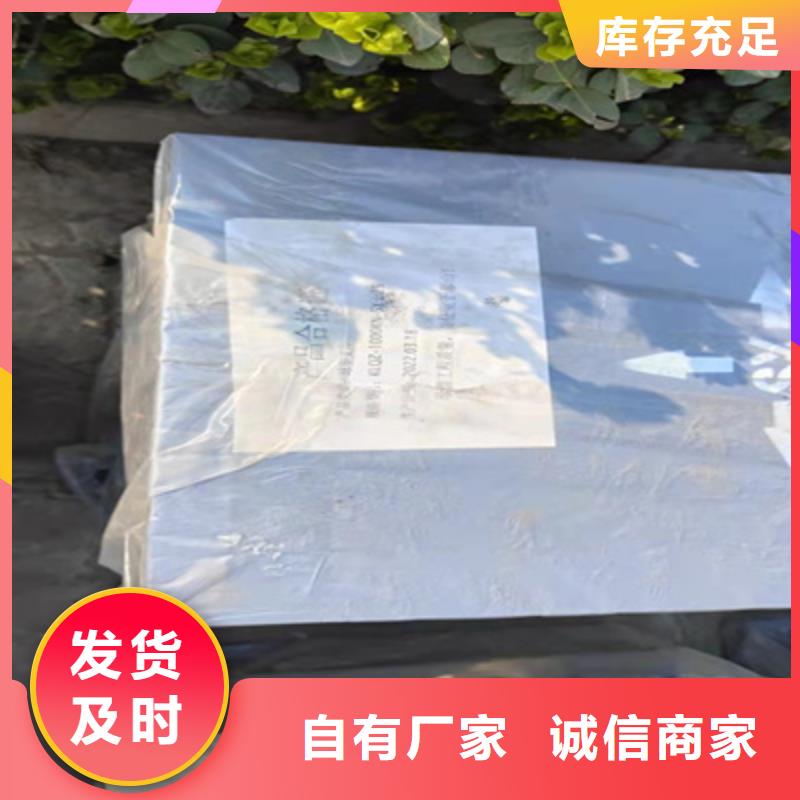 GPZ盆式橡胶支座按图纸定做