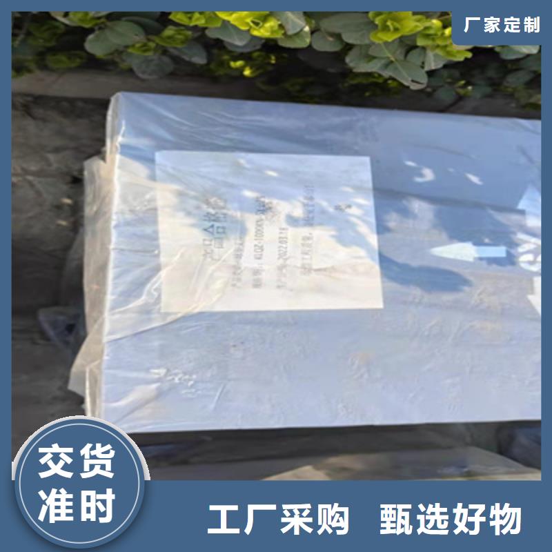 单向盆式橡胶支座按图纸定做县