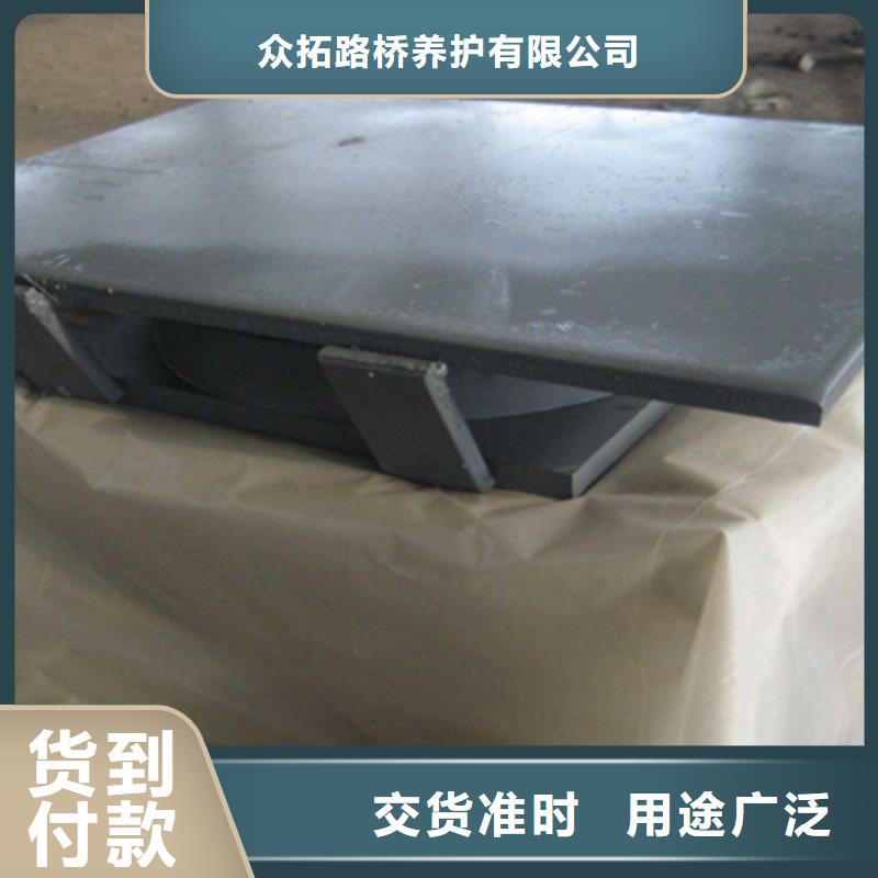 单向盆式橡胶支座按图纸定做县
