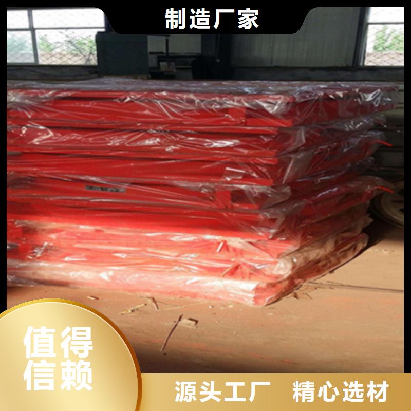 双向盆式橡胶支座生产厂家