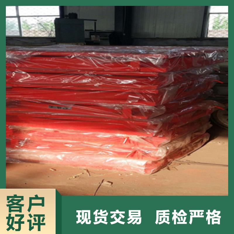 单向盆式橡胶支座按图纸定做县