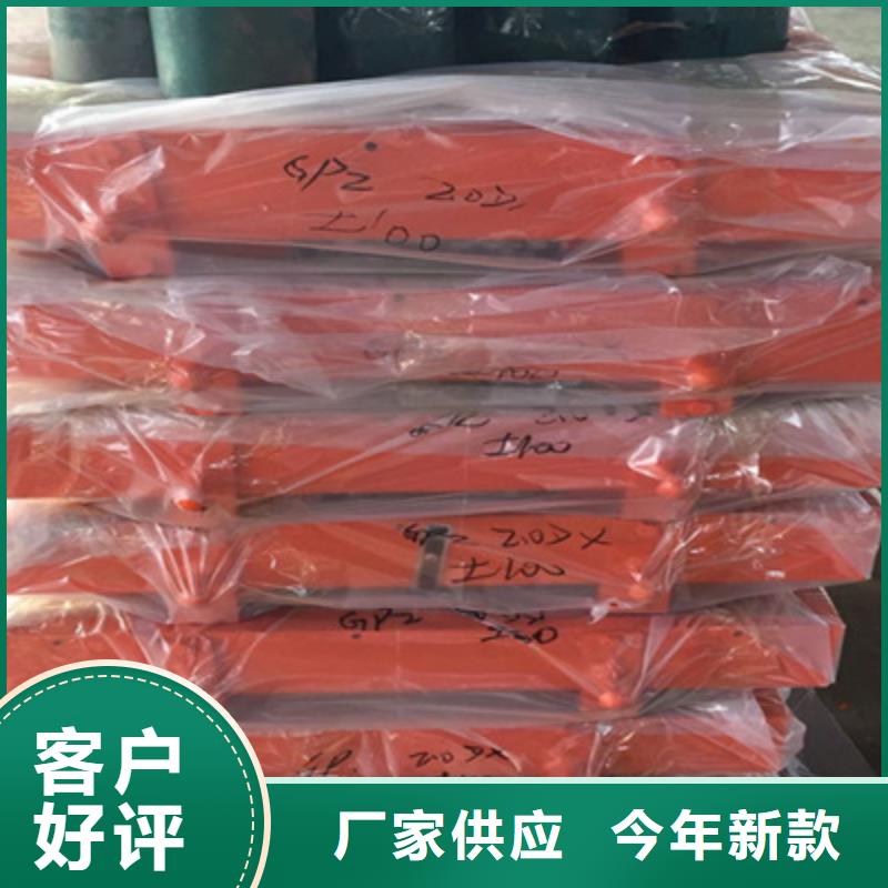 单向盆式橡胶支座按图纸定做珠海南水镇