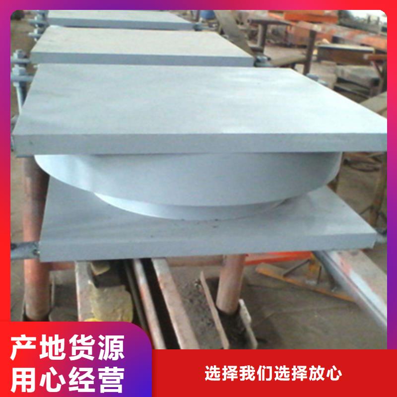 【 盆式橡胶支座橡胶坝修补用心服务】