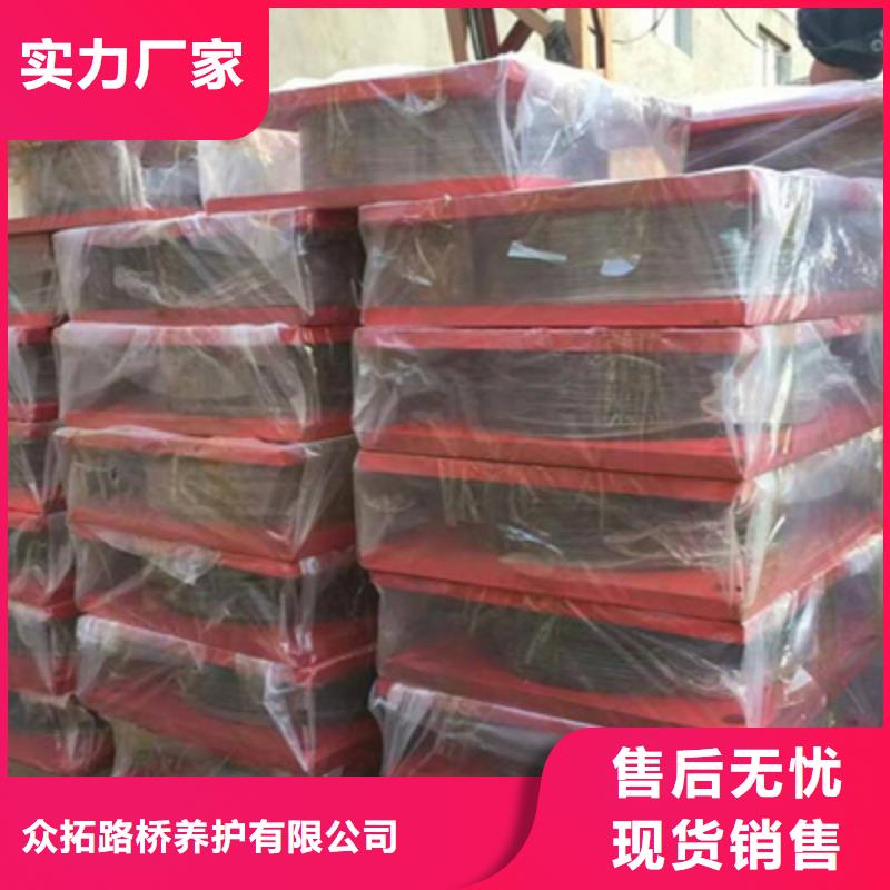 GPZ盆式橡胶支座厂家价格县