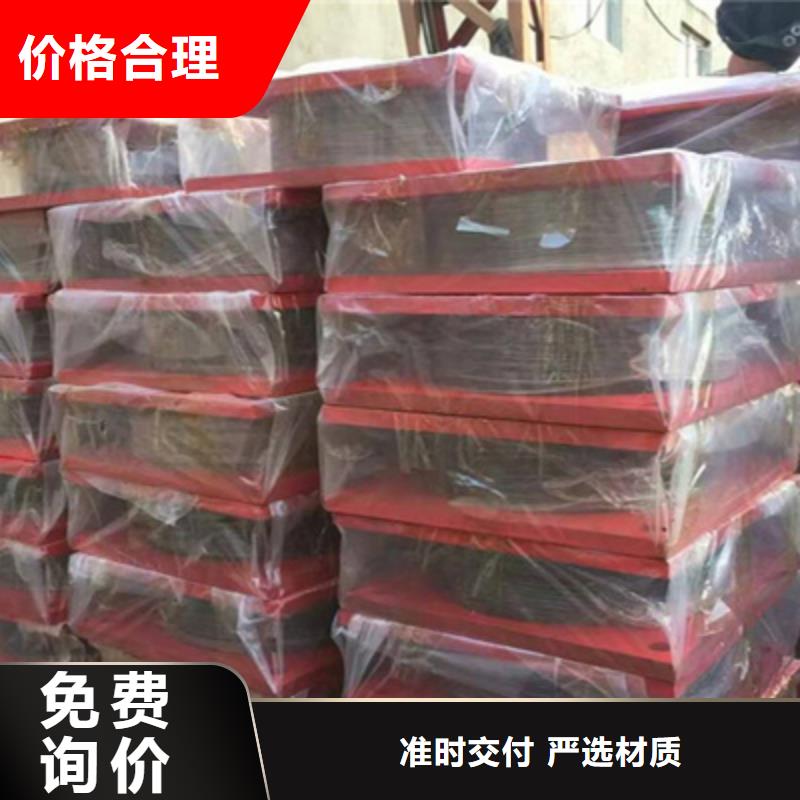 GPZ盆式橡胶支座厂家价格县