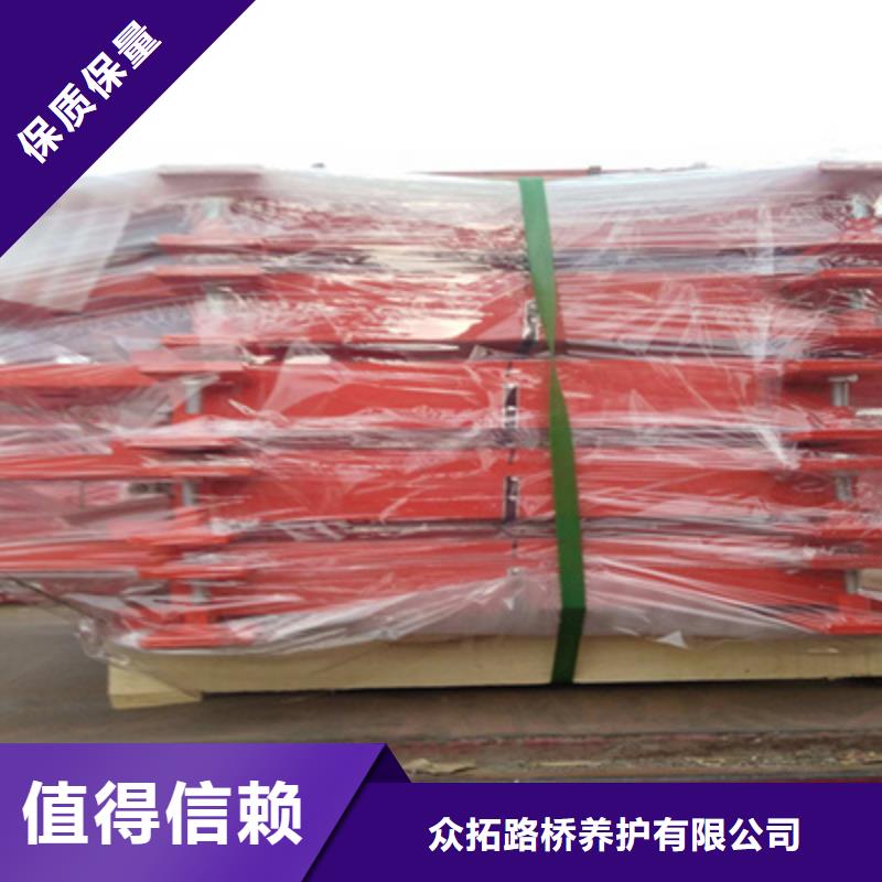 GPZ2025盆式橡胶支座生产厂家-众拓路桥