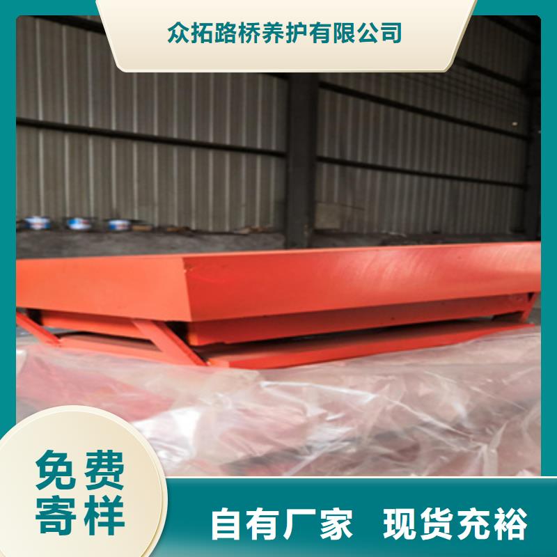 双向盆式橡胶支座生产厂家县