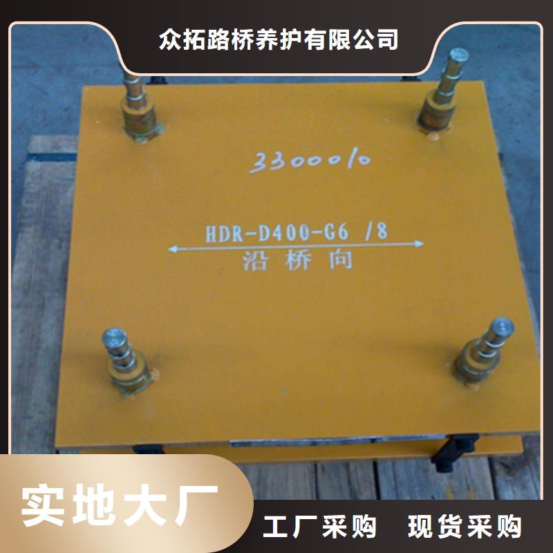 GPZ盆式橡胶支座生产厂家县
