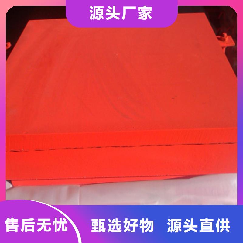 桥梁盆式橡胶支座厂家价格县