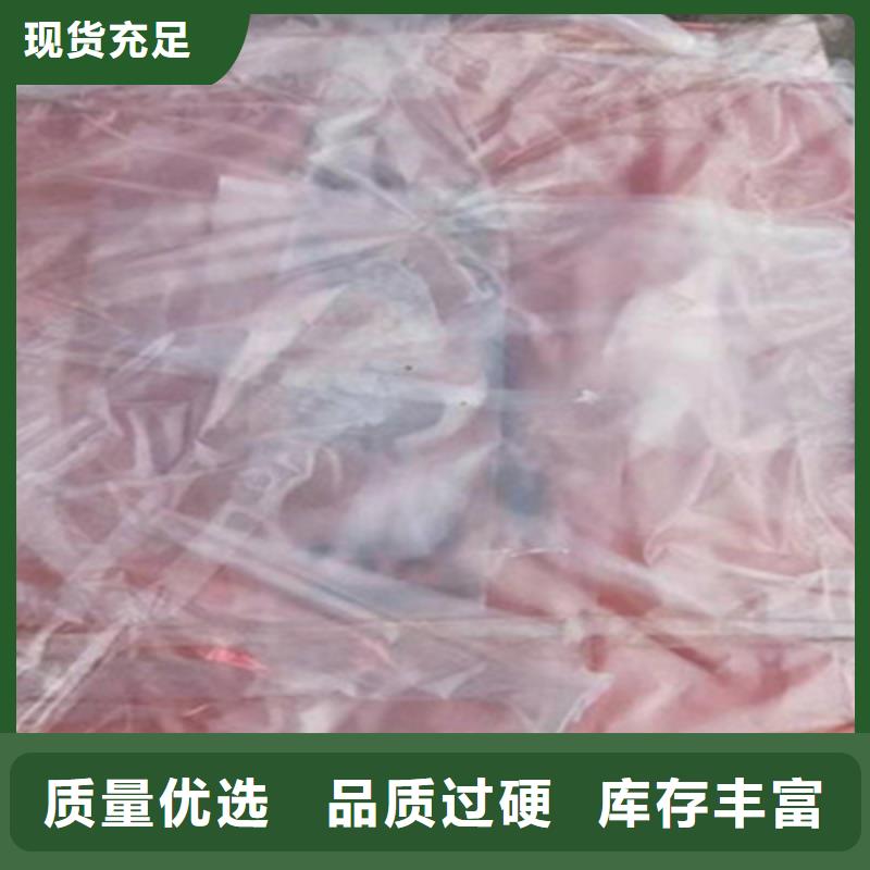 聚氯乙烯胶泥视频-湖南省郴州市众拓聚氯乙烯胶泥可服务区域嘉禾|临武|株洲|岳阳|湘西|张家界|长沙|怀化|永州等