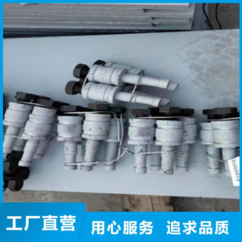 双向盆式橡胶支座按图纸定做县