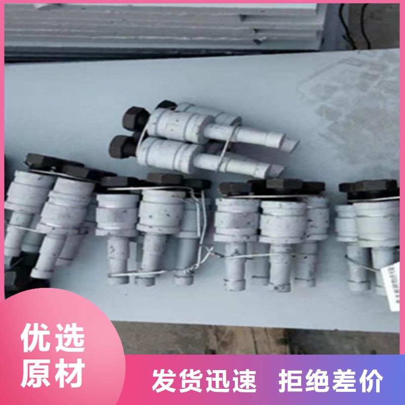 单向滑动铰支座生产厂家