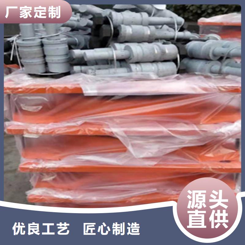 双向盆式橡胶支座按图纸定做县