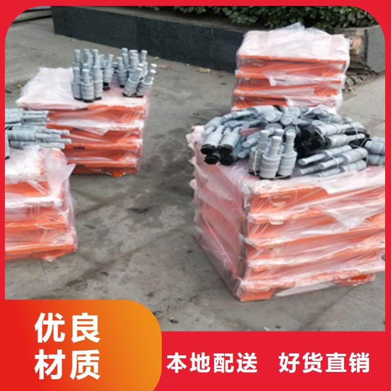 固定盆式橡胶支座厂家价格