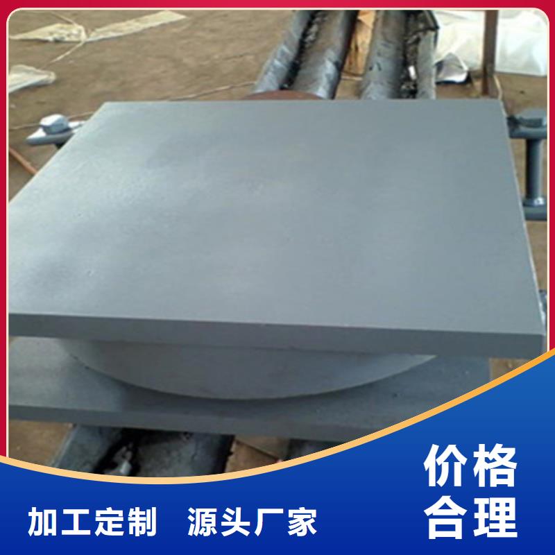 GPZ2009盆式橡胶支座厂家价格
