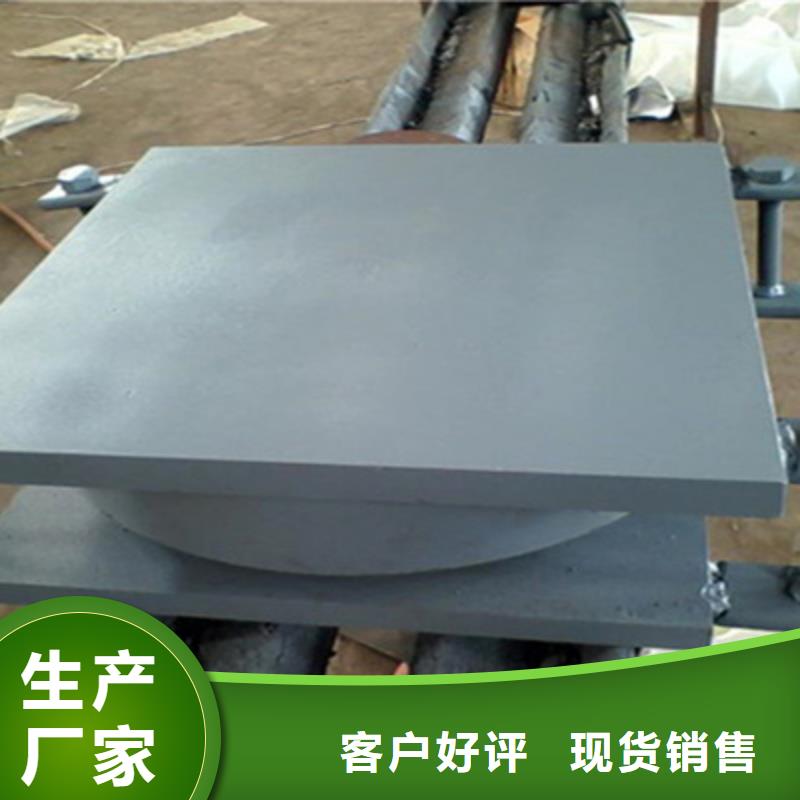 GPZ盆式橡胶支座厂家价格