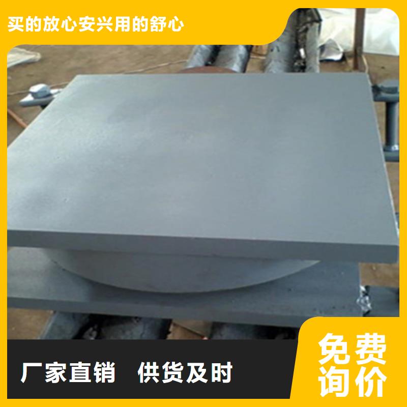 双向盆式橡胶支座生产厂家县