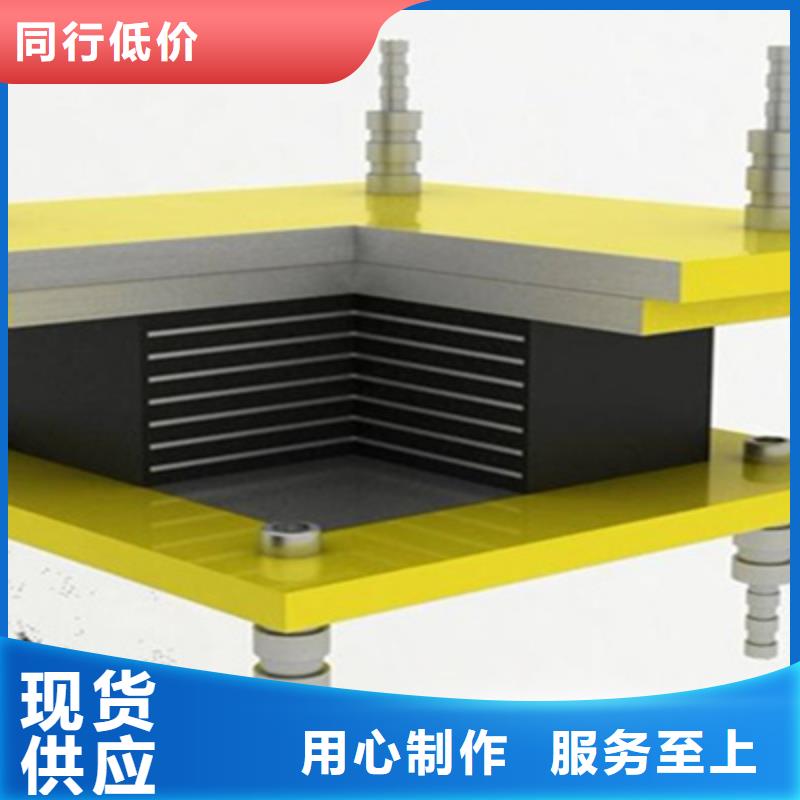 GPZ盆式橡胶支座厂家价格