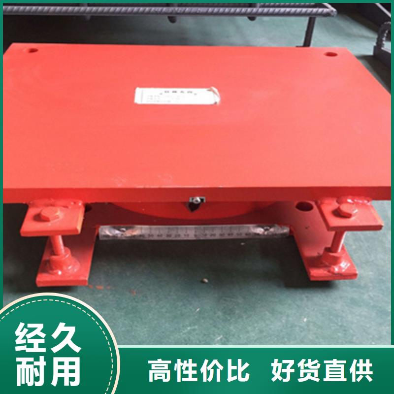 单向盆式橡胶支座生产厂家