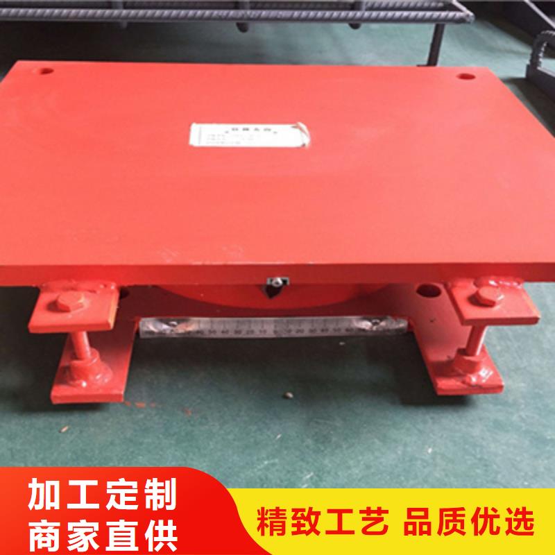 GPZ盆式橡胶支座按图纸定做