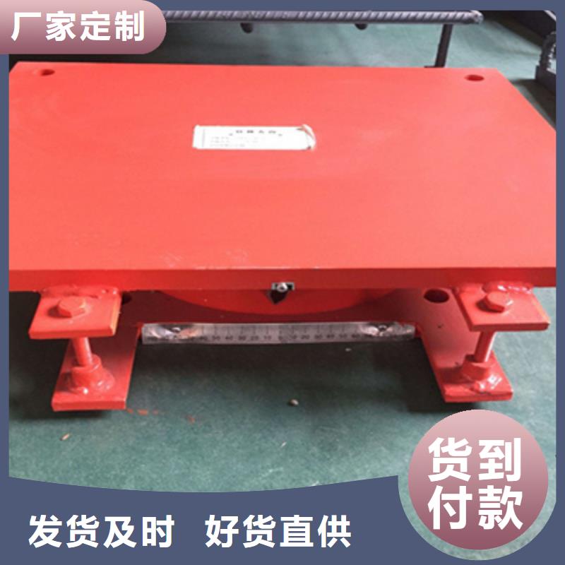 【 盆式橡胶支座橡胶坝修补用心服务】