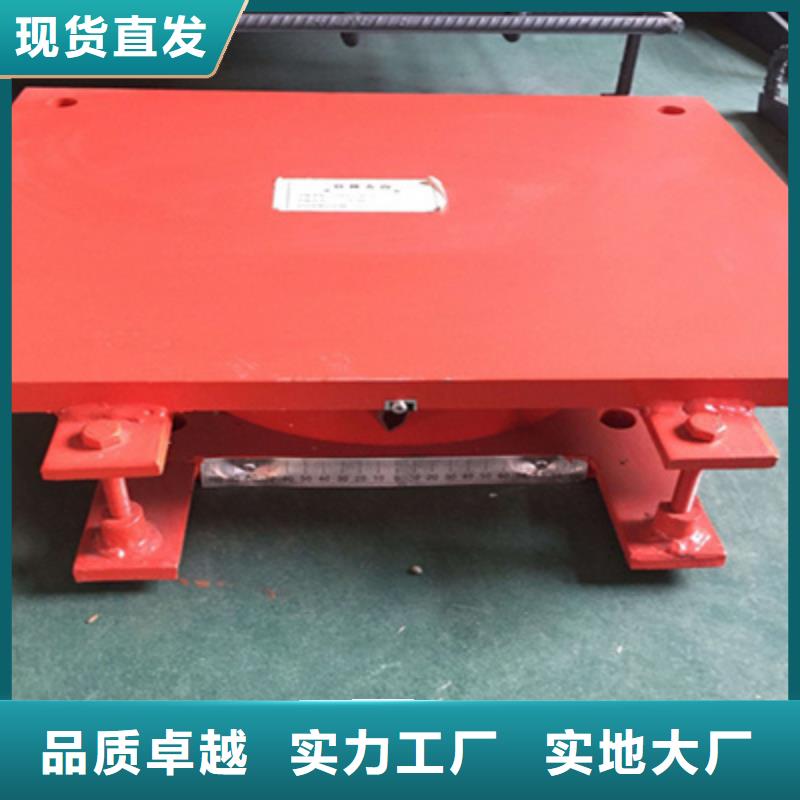 桥梁盆式橡胶支座生产厂家