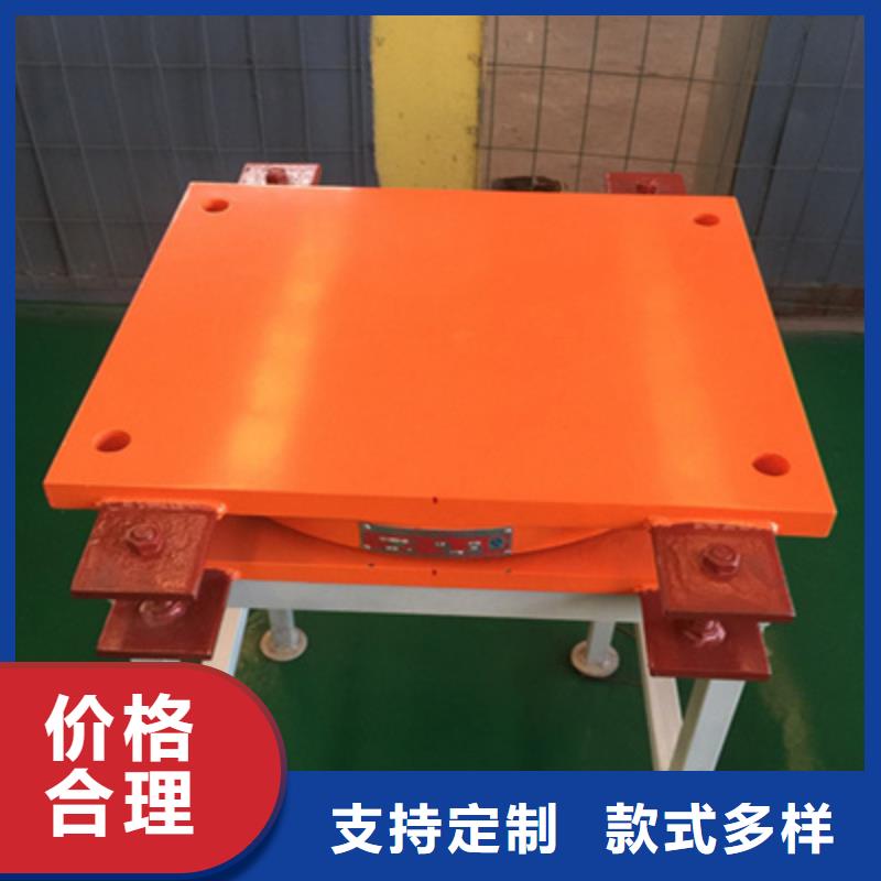 GPZ盆式橡胶支座生产厂家