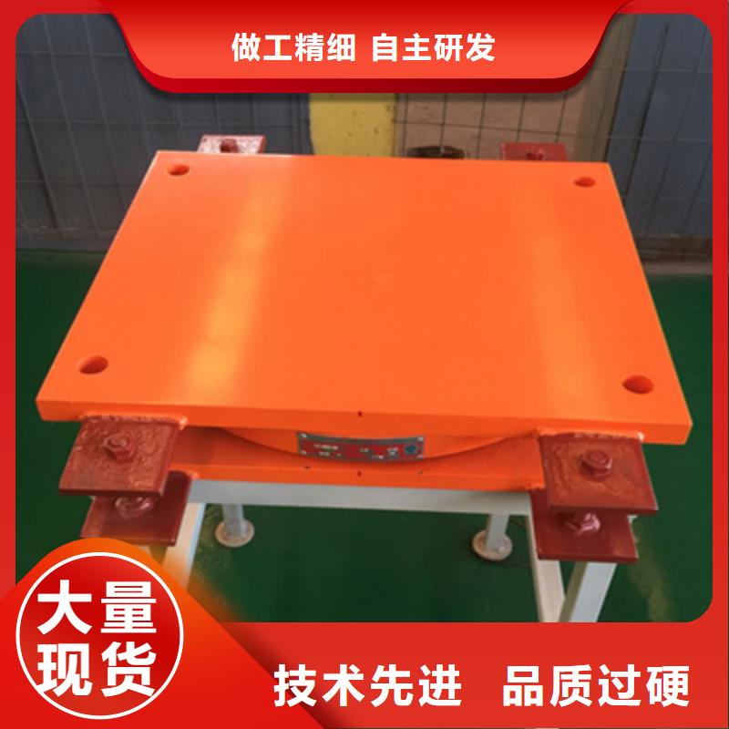 双向盆式橡胶支座生产厂家
