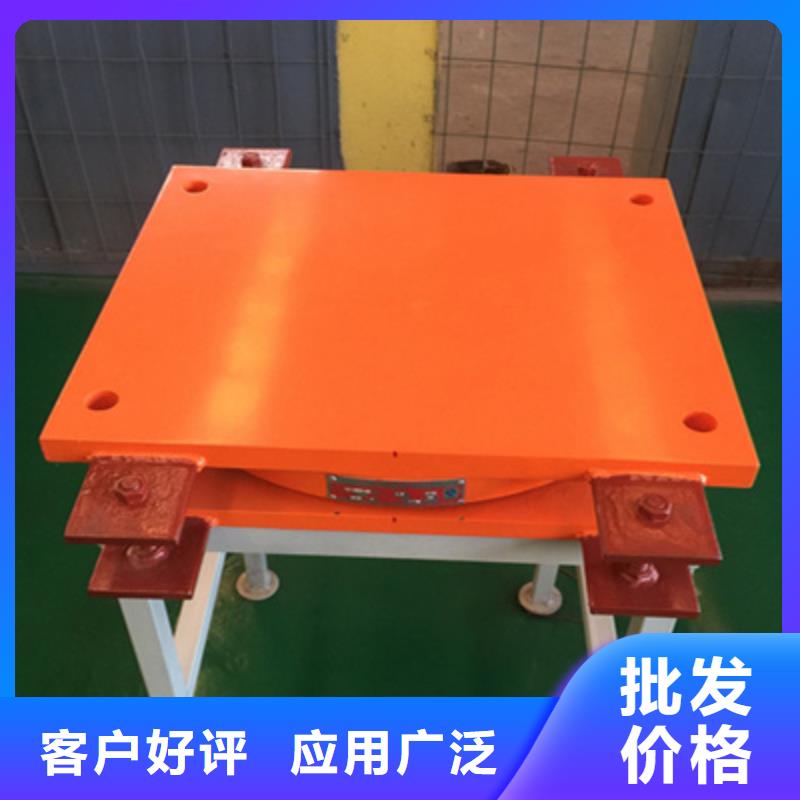 双向盆式橡胶支座生产厂家县