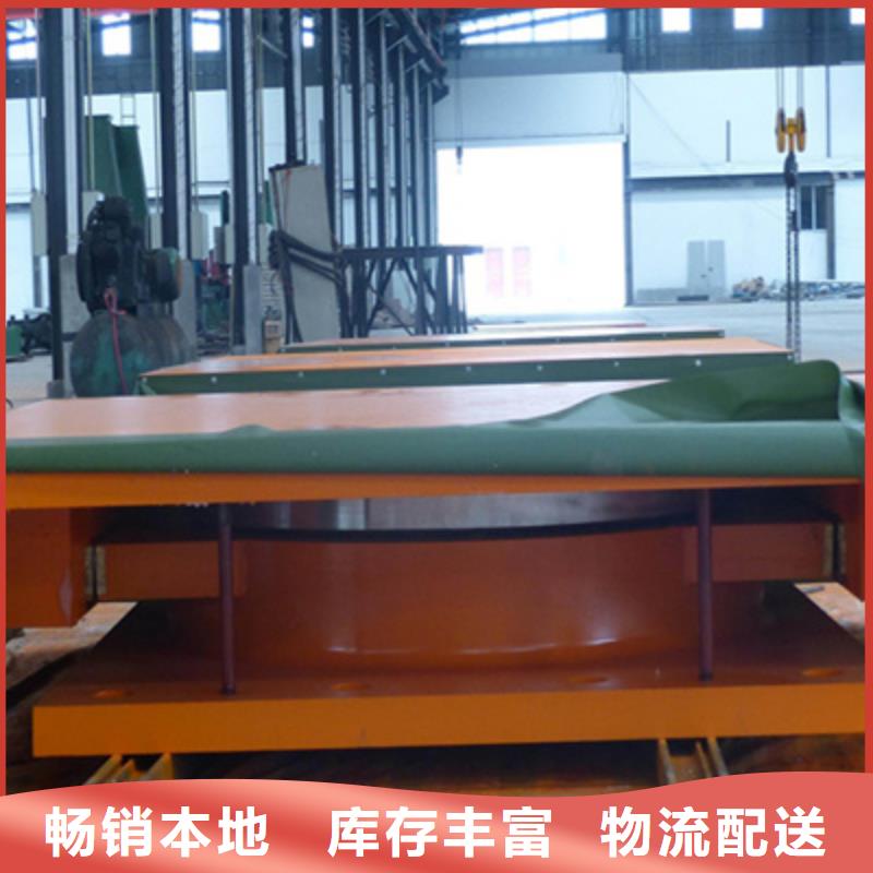 单向盆式橡胶支座按图纸定做县
