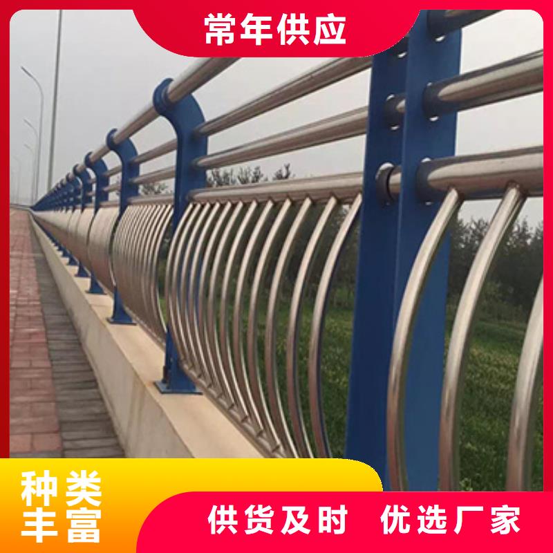 防撞护栏桥梁护栏好产品好服务