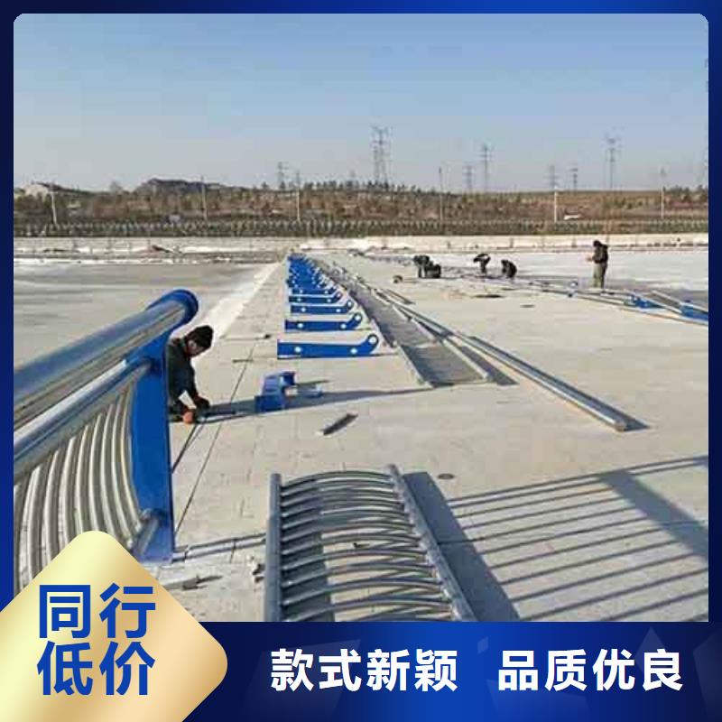 防撞护栏【道路护栏】敢与同行比价格