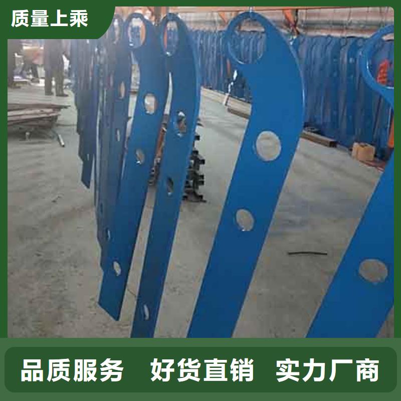 【防撞护栏交通防撞围栏准时交付】