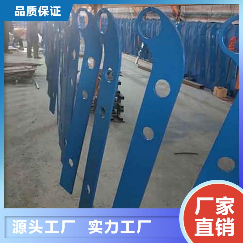 防撞护栏-市政道路防护栏商家