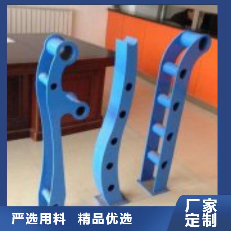 【防撞护栏交通防撞围栏准时交付】