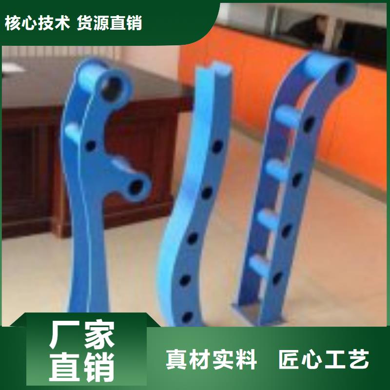 防撞护栏【道路护栏】敢与同行比价格