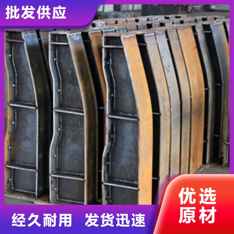 防撞护栏,【桥梁护栏】质量上乘