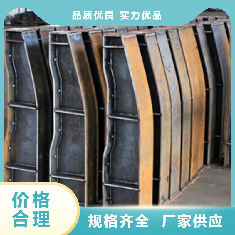 防撞护栏-市政道路防护栏商家