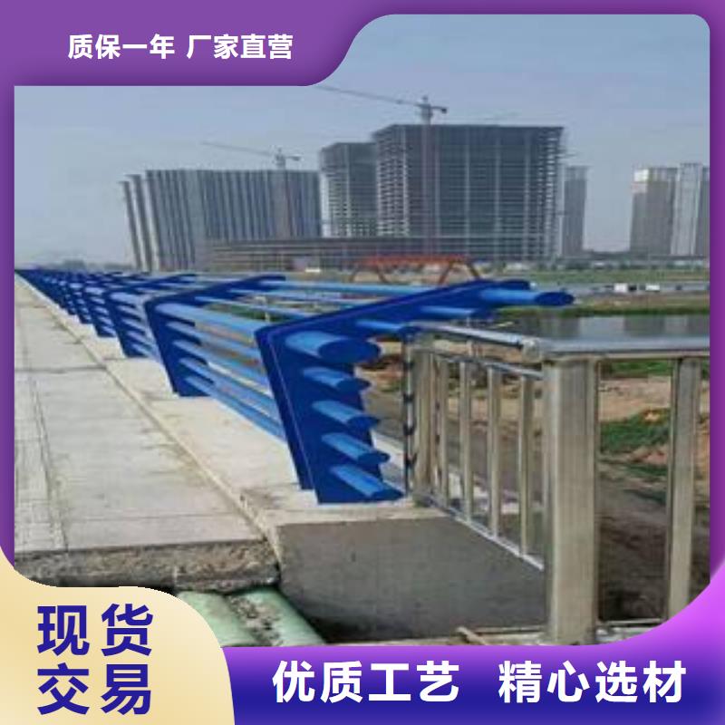 防撞护栏灯箱护栏拒绝伪劣产品